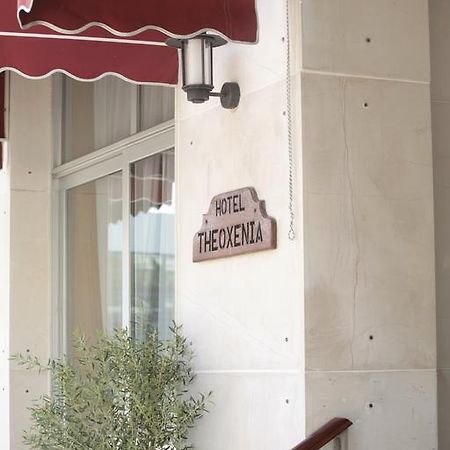 Hotel Theoxenia Lutráki Kültér fotó